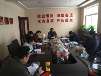 甘肅省曲藝團(tuán)黨支部召開(kāi)黨員大會(huì)傳達(dá)學(xué)習(xí)省委和集團(tuán)黨委文件內(nèi)容精神