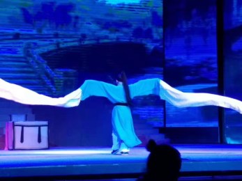 省隴劇院應邀參加清水縣軒轅文化旅游節演出