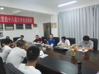 集團藝術總監胡豫川赴甘肅省京劇院督導檢查工作