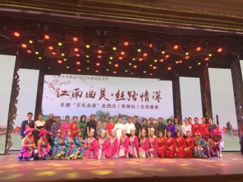 甘肅省曲藝團應(yīng)江蘇省曲藝家協(xié)會邀請將赴南京、揚州等地交流巡演