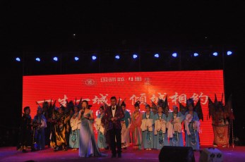 戲曲下基層，隴劇進社區一一甘肅省隴劇院送戲靖遠縣社區