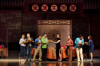 話劇《蘭州味道》國慶節期間將赴臨夏演出
