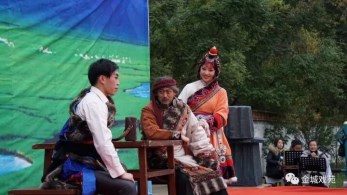2017年度省級政府購買公益性演出服務項目大型現(xiàn)代京劇《草原曼巴》開啟巡演活動