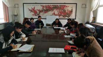 省雜技團召開黨支部學習會暨黨員民主生活會