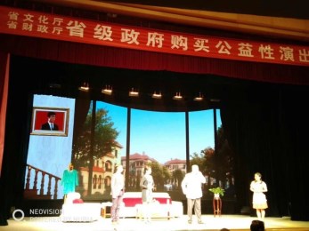 唱響新時代　隴韻冬更濃
