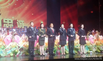 甘肅政法系統學習貫徹十九大精神《永遠的忠誠》匯報演出圓滿落幕