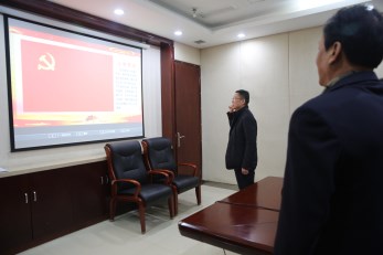 甘肅演藝集團召開黨委中心組學習會藝術總監胡豫川進行十九大精神培訓式宣講