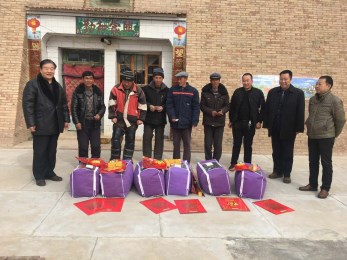 甘肅省舞臺(tái)美術(shù)工廠2018年春節(jié)前赴環(huán)縣開展“精準(zhǔn)扶貧”工作