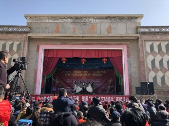 甘肅省京劇院赴甘谷縣安遠鎮店子村開展“我們的中國夢”——文化進萬家暨隴原“紅色輕騎兵”惠民演出