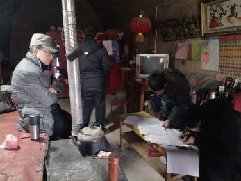 甘肅秦腔藝術劇院春節前夕赴環縣車道鄉三角城村開展幫扶和慰問工作