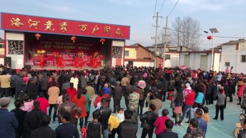 甘肅省京劇院赴成縣店村鎮新村開展“我們的中國夢”——文化進萬家暨隴原“紅色輕騎兵”惠民演出