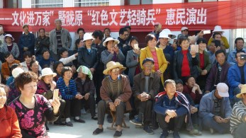 甘肅省歌舞劇院赴秦安縣郭嘉鎮上川村、車坪村開展2018年“我們的中國夢——文化進萬家”暨隴原“紅色文藝輕騎兵”惠民活動