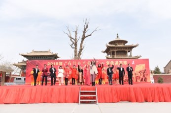 甘肅省歌劇院赴我省十數市縣區村鎮開展2018年“我的中國夢---文化進萬家”暨隴原“紅色文藝輕騎兵”惠民演出