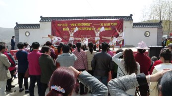 甘肅省歌舞劇院赴秦安縣葉堡鎮程崖村、程溝村、竇溝村開展2018年“我們的中國夢”——文化進萬家暨隴原“紅色文藝輕騎兵”惠民演出