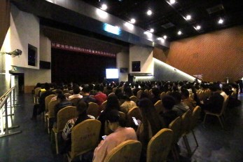 安全重于一切，生命不容彩排！——甘肅省歌舞劇院舉行2018春夏消防安全知識(shí)講座