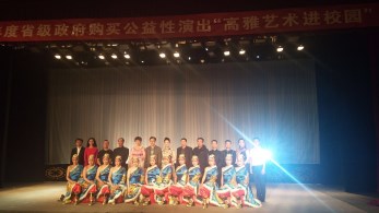 甘肅省隴劇院“高雅藝術戲曲進校園”活動走進蘭州城市學院
