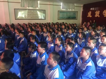 甘肅省曲藝團赴張掖市第一中學開展2018年隴原“紅色文藝輕騎兵”惠民演出活動