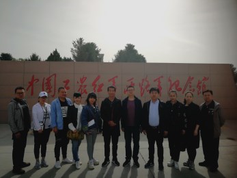 甘肅省曲藝團(tuán)黨支部赴高臺(tái)縣中國(guó)工農(nóng)紅軍西路軍紀(jì)念館開(kāi)展主題黨日活動(dòng)