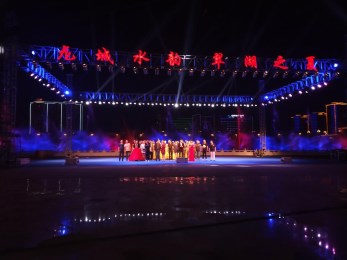 甘肅省曲藝團赴天水市麥積區開展惠民演出活動