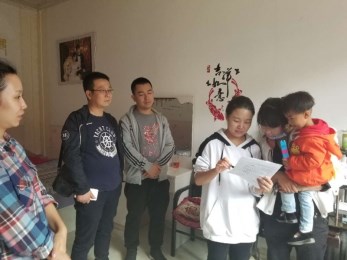 甘肅省演出公司赴環縣車道鄉三角城村開展“一戶一策”精準扶貧工作