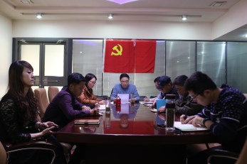 甘肅秦腔藝術劇院召開系列會議統一思想解決急需問題安排部署落實相關工作