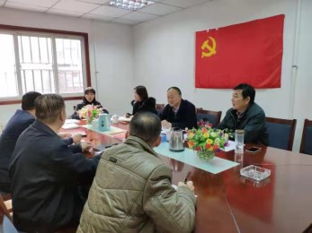 甘肅演藝集團王衛平副總經理赴省舞臺美術工廠督查檢查黨支部建設標準化落實情況