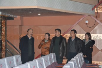 集團副總經理王衛平一行到甘肅秦腔藝術劇院檢查黨支部建設標準化工作開展情況