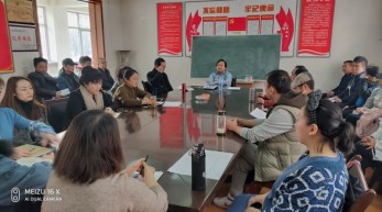 甘肅省雜技團傳達學習省政協和集團兩個工作會議精神