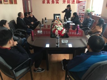 甘肅省曲藝團召開第一季度安全生產例會暨消防知識講座