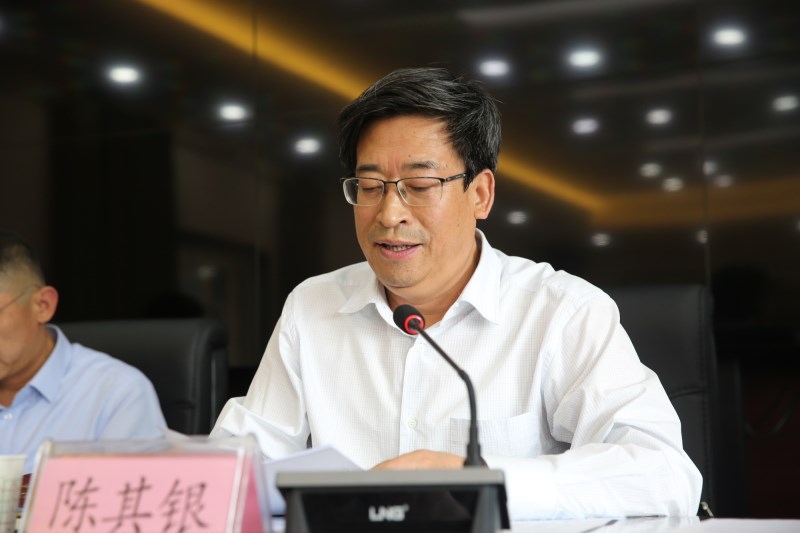 甘肅演藝集團黨委召開“不忘初心、牢記使命”主題教育動員部署會