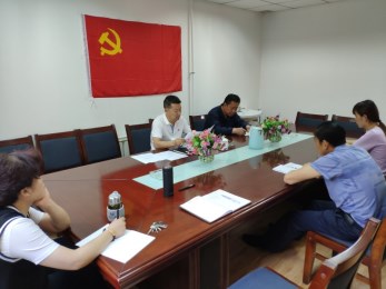 甘肅省舞臺美術工廠黨支部召開關于召開“不忘初心、牢記使命”主題教育動員部署會