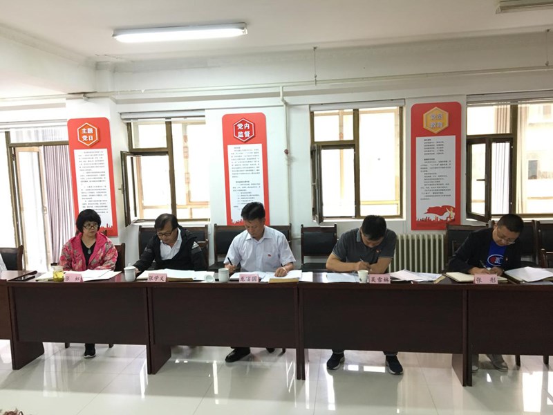 甘肅演藝集團副總經理龍富國赴敦煌藝術團參加“不忘初心、牢記使命”主題教育專題民主生活會并指導工