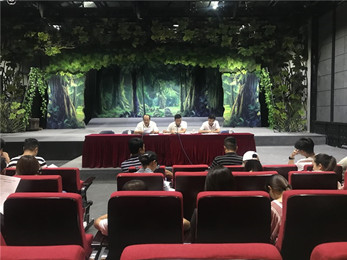 集團副總經理張國偉到省話劇院開展“不忘初心，牢記使命”主題教育評估工作