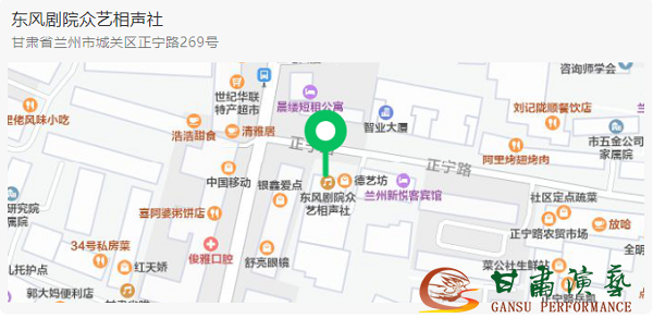 企業微信截圖_20210913104445.png