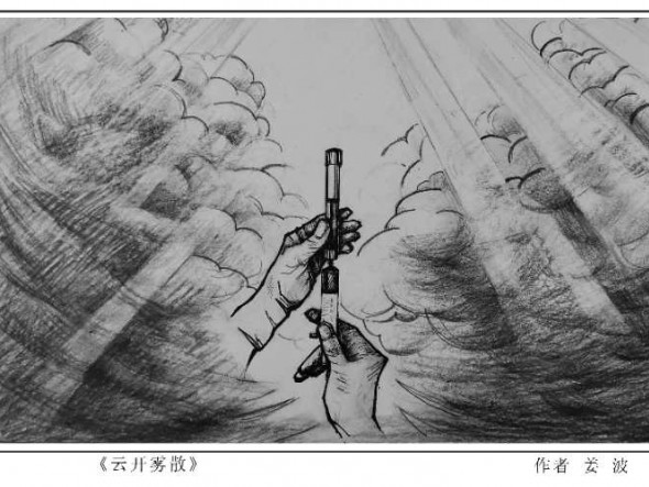 戰勝疫情甘話人在行動