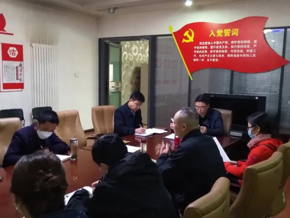 甘肅演藝集團秦腔藝術劇院召開黨總支中心組學習（擴大）會議