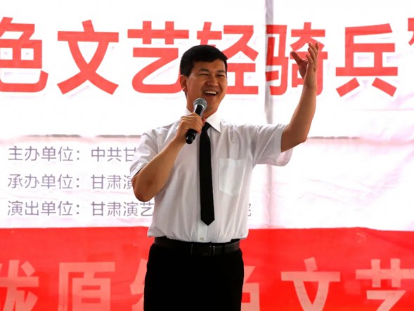脫貧攻堅緊攜手，演出送到家門口——甘肅演藝集團歌舞劇院“隴原紅色文藝輕騎兵”走進武都