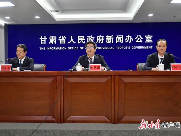 “黃河之濱藝術節”新聞發布會實錄