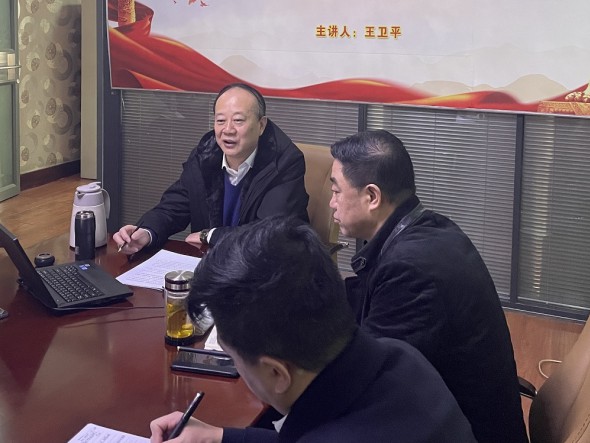 甘肅演藝集團黨委委員、副總經理王衛平赴甘肅演藝集團秦腔藝術劇院宣講 黨的十九屆五中全會精神