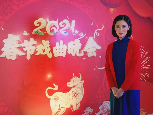 敦煌藝術團戲曲演員潘鈺受邀參加 中央廣播電視總臺2021春節戲曲晚會