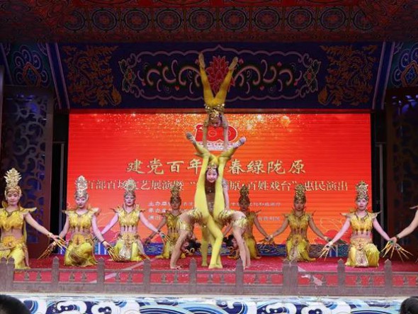 “五一”小長(zhǎng)假，精彩惠民演出看不停！