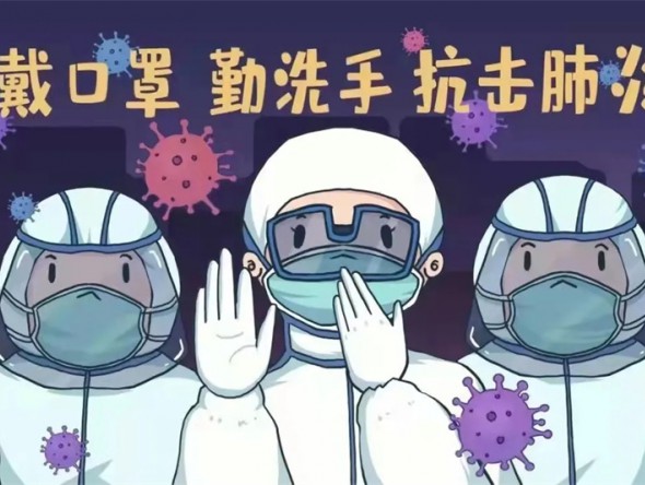 真情送暖 同心抗疫——甘肅演藝集團舞美中心慰問社區抗疫一線工作人員