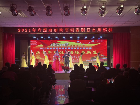 眾志成城、共克時艱——甘肅演藝集團敦煌藝術團赴河西地區輕騎兵演出中全力以赴做好疫情防控工作