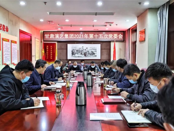 筑牢戰疫防線 彰顯“藝”線擔當——甘肅演藝集團積極助力疫情防控工作