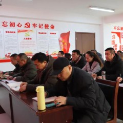 學(xué)黨史、知黨情、強(qiáng)黨性—甘肅演藝集團(tuán)敦煌藝術(shù)團(tuán)黨總支開展第四季度黨史學(xué)習(xí)教育專題黨課宣講