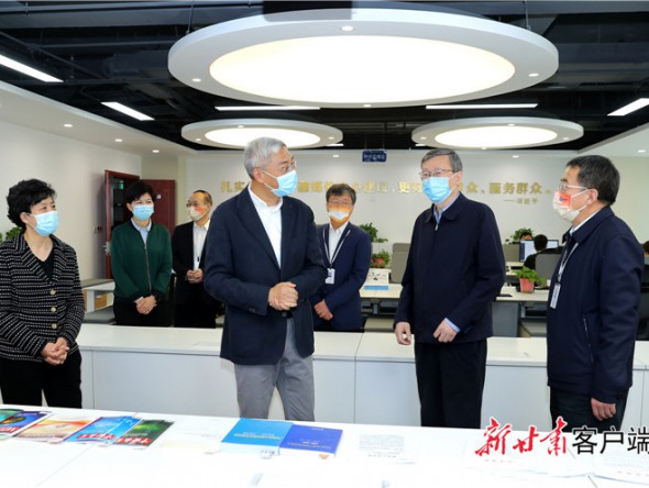 尹弘在宣傳文化單位調(diào)研時(shí)強(qiáng)調(diào)：不斷壯大主流輿論，推進(jìn)文藝院團(tuán)改革，為全省改革發(fā)展穩(wěn)定凝聚強(qiáng)大精神力量
