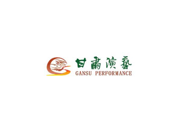 甘肅省紀委監委啟動信訪舉報線上系列宣傳活動