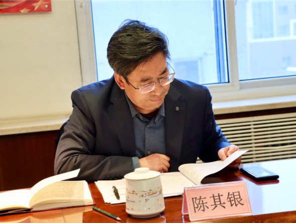 甘肅演藝集團歌舞劇院召開2022年度領導班子民主生活會