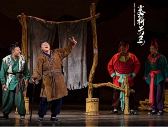 甘肅演藝集團(tuán)話劇院（甘肅兒童劇院）原創(chuàng)兒童劇《黃河邊的故事》首演成功，大獲好評！