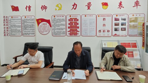【主題教育】甘肅演藝集團黨委副書記、總經理劉小承講授主題教育專題黨課
